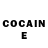 Cocaine Колумбийский TheErten