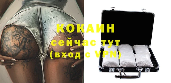 мет Нягань