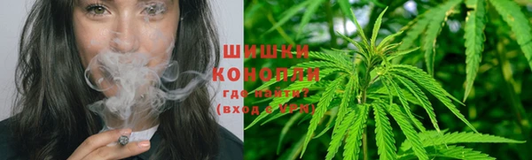 MESCALINE Нязепетровск