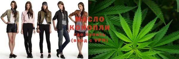 прущая мука Няндома