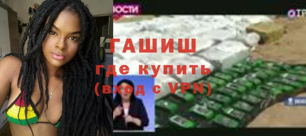 прущая мука Няндома