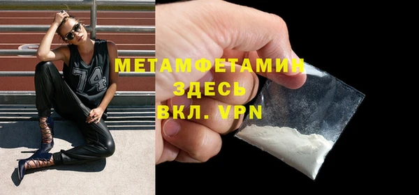 прущая мука Няндома