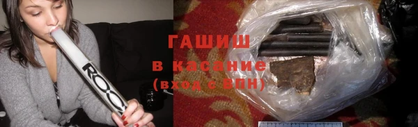 мет Нягань