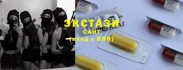 прущая мука Няндома