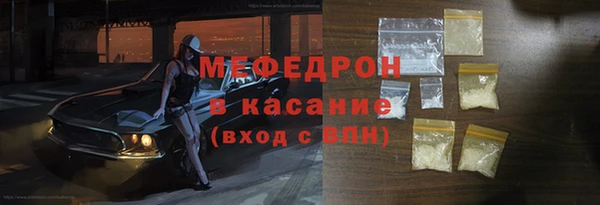 мет Нягань