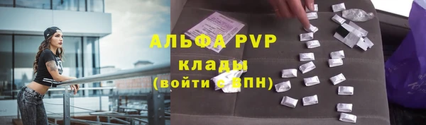 мет Нягань