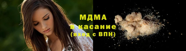 мет Нягань