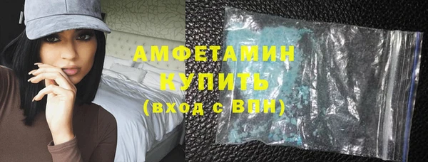 мет Нягань