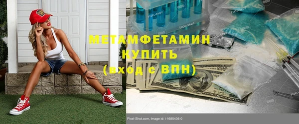 прущая мука Няндома