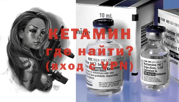 мет Нягань
