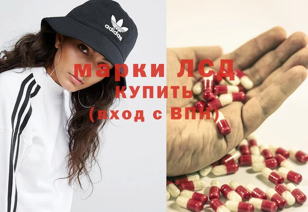 мет Нягань