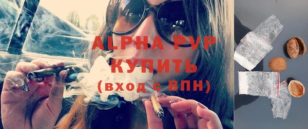 мет Нягань