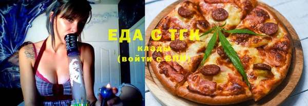 прущая мука Няндома