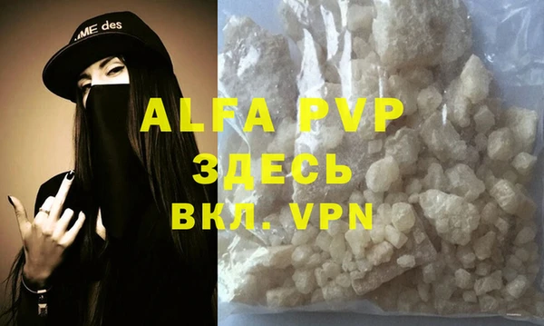 прущая мука Няндома