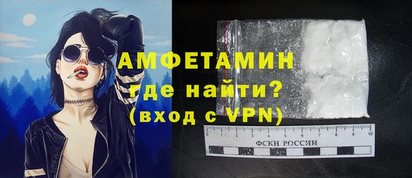 мет Нягань