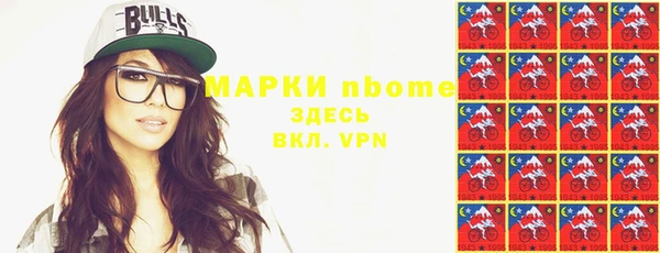 мет Нягань