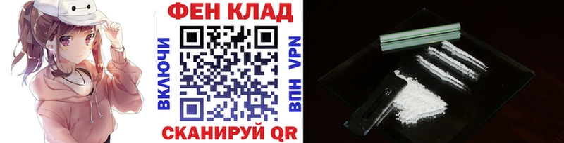 Купить где  Макарьев  Метамфетамин Декстрометамфетамин 99.9% 